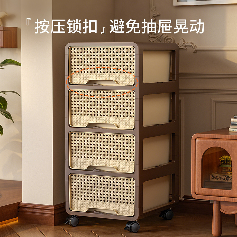 中古风可移动收纳柜多层抽屉式置物柜家用卧室客厅防尘零食储物柜|undefined