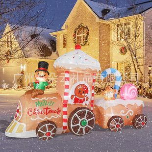 Cross-Border Christmas Inflatable Christmas Gingerbread Man Train Gift Box Inflatable Led Light Luminous Decorative Courtyard Ornaments