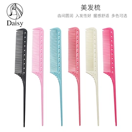 烫染工具;美发梳;化妆刷、刷包
