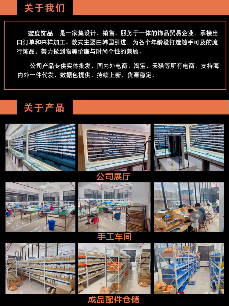 QQ图片20211122181454