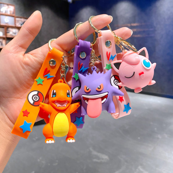2024 Baokemeng New Geng Ghost Car Keychain Cartoon Cute Pikachu Pendant Couple Schoolbag Doll Hanging Ornaments