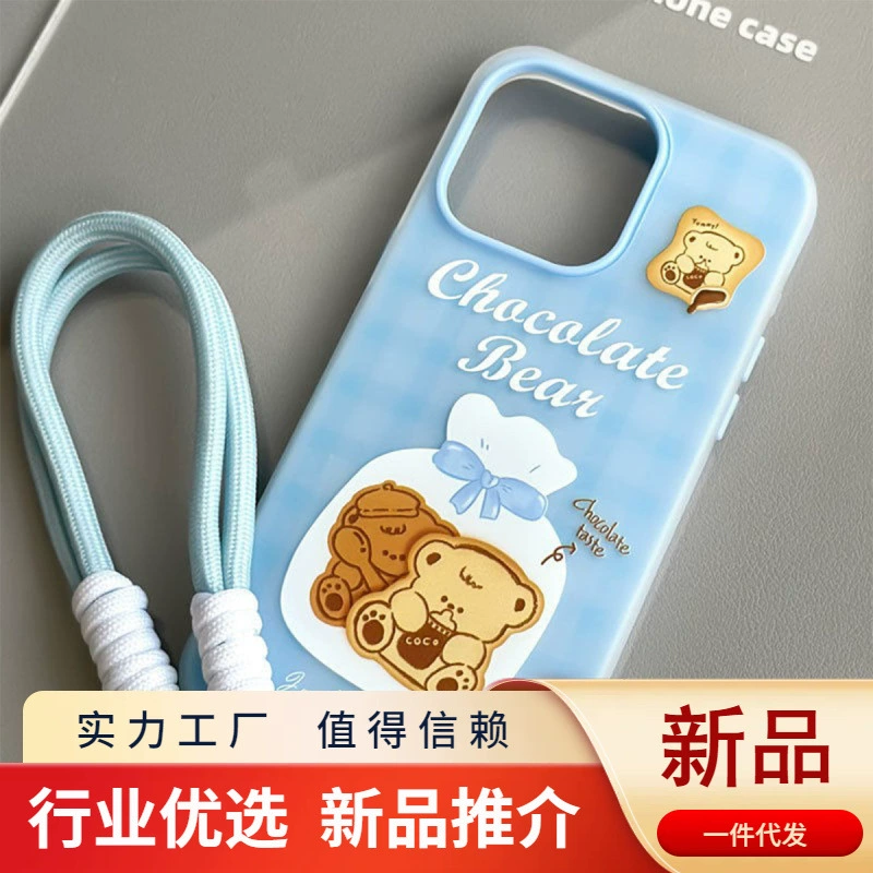 Apple, совместимый чехол для телефона, 2 в 1, iPhone