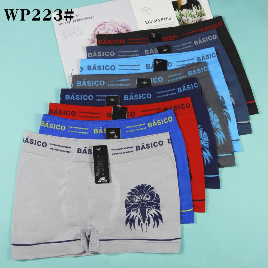 Calzoncillos bóxer deportivos transpirables de poliéster elástico sin costuras para hombres de comercio exterior, calzoncillos bóxer casuales para jóvenes.