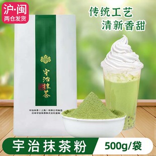 ����Ĩ�����ʽĨ�躬�Ƕ���һĨ�����F�Ǳ����̲��Ʒ��ԭ��500g