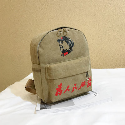 작은 백팩은 포플카키(높이 28*폭 23cm )