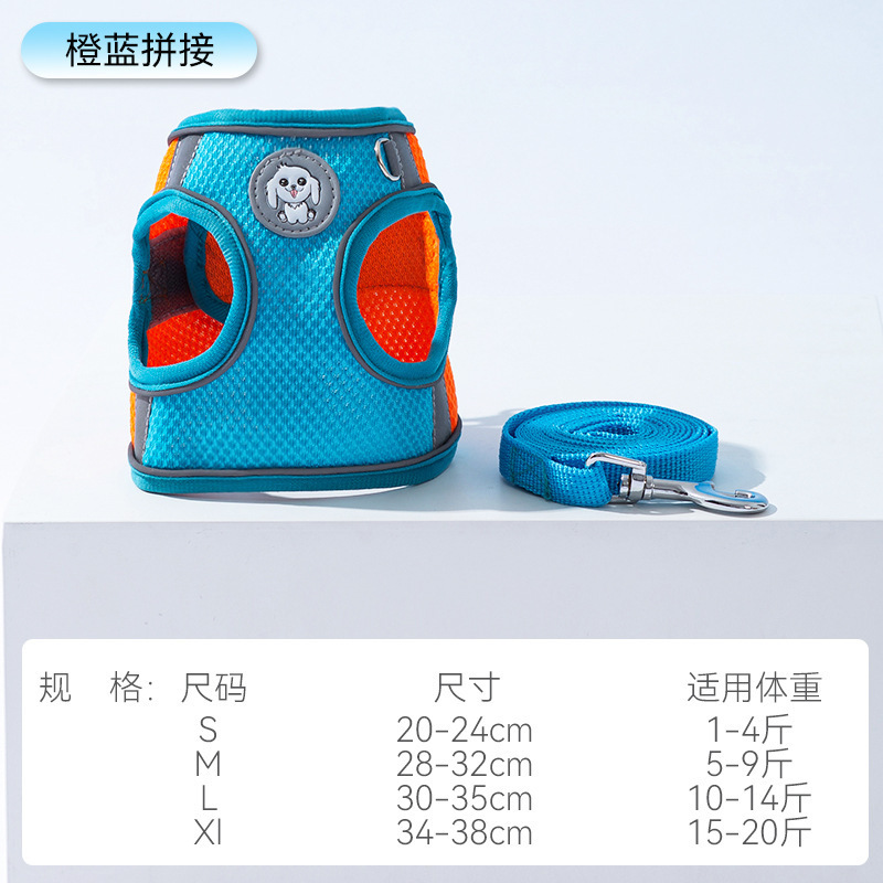 Malla de empalme azul naranja (cuerda de 1,5 m)