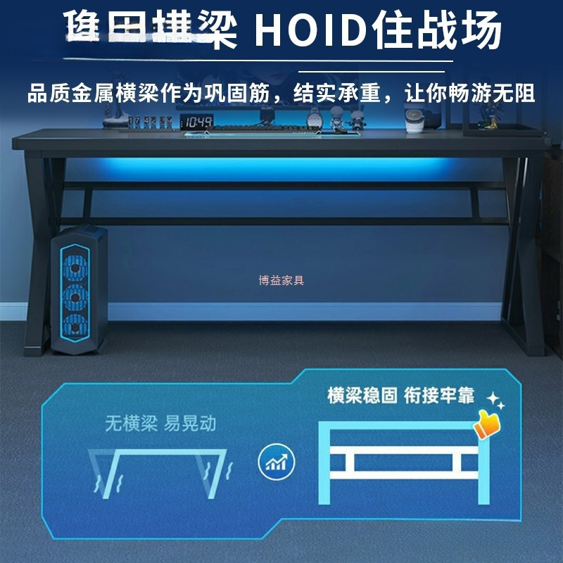 电脑桌台式家用电竞桌椅套装办公桌简约书桌游戏桌书房写字桌子|undefined