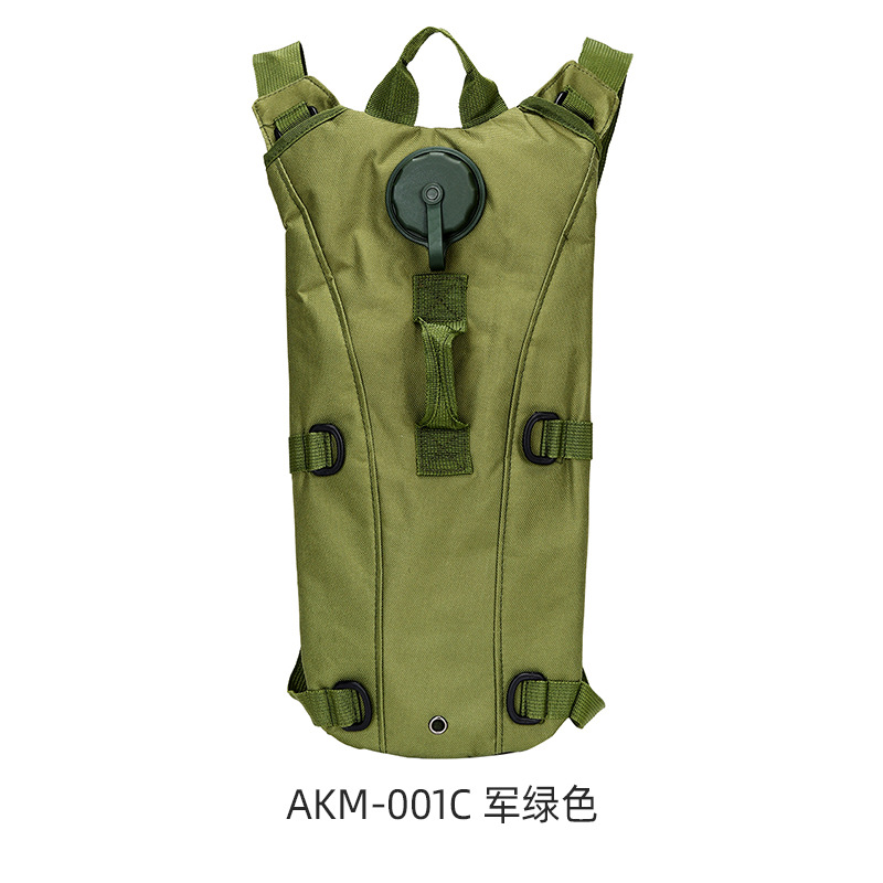 AKM-001C 카키
