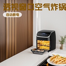 �՚�ը�12����͸ҕ����֧��һ�����l�羳�๦�ܿ���