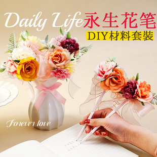 ĸ�H���Y�ﻨ�Pdiy�ֹ���ͯ��Ů�ώ�����С�������P������С�Y��