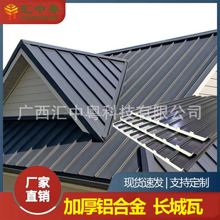 �X�Ͻ��L�Ǵ��ꖹⷿ��ͤ�X������p�Ӱ�͹������������X���X��