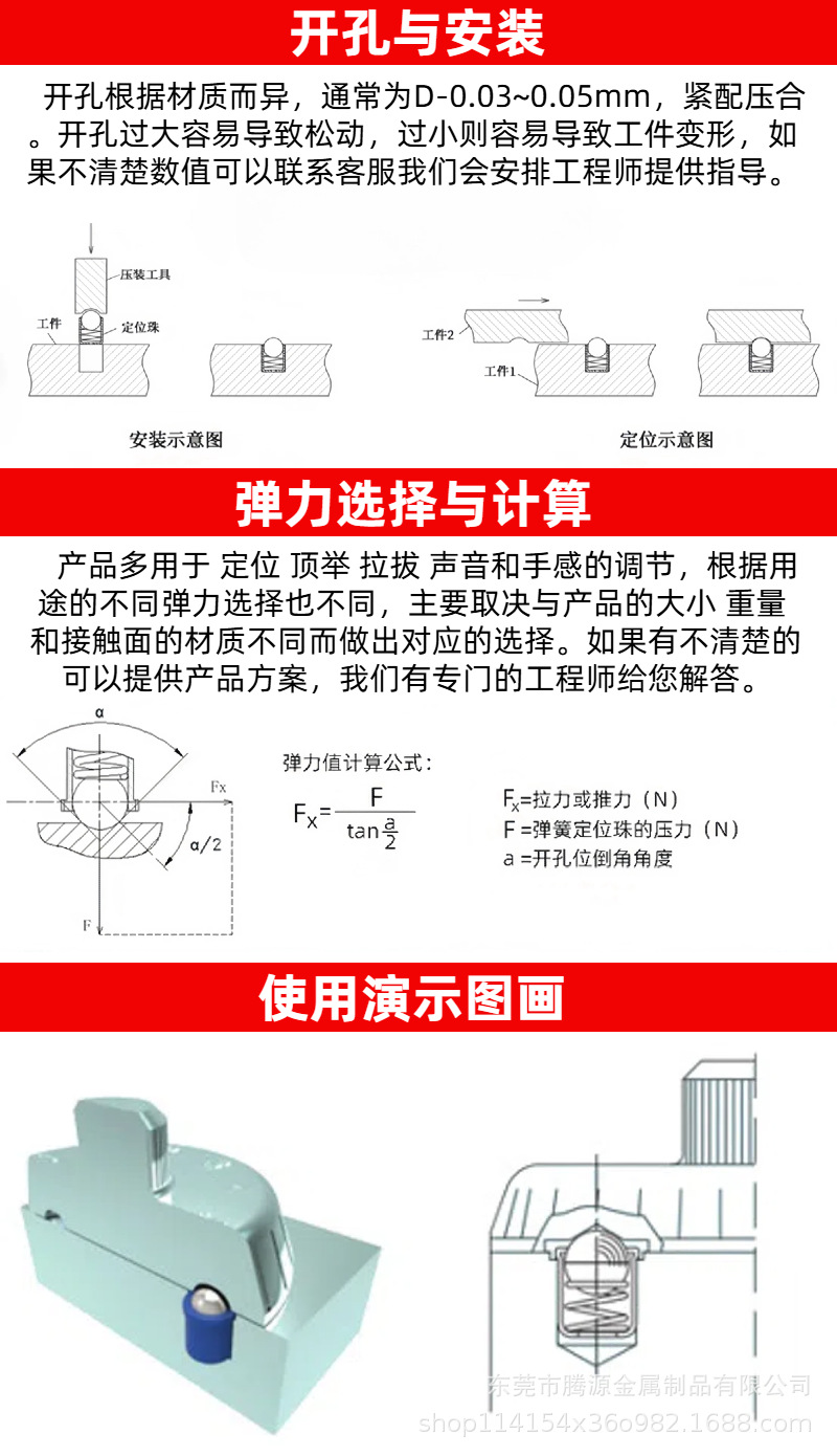 未命名的设计 - 2024-09-23T214231.711