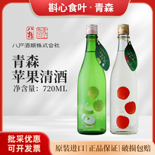 ��ɭ���O����ԭ�Ƽt�O�����720ml���ĸ���ձ�ԭ�b�M����ʽ���