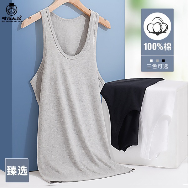 Cotton summer sports base T-shirt sleevless