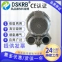 干燥瓦斯空气高压纸布