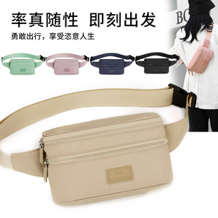 Women's Sports Chest Bag Outdoor Travel Simple Crossbody Bag Large Capacity Waterproof Korean Style Waist Bag Fashion Trendy Bag