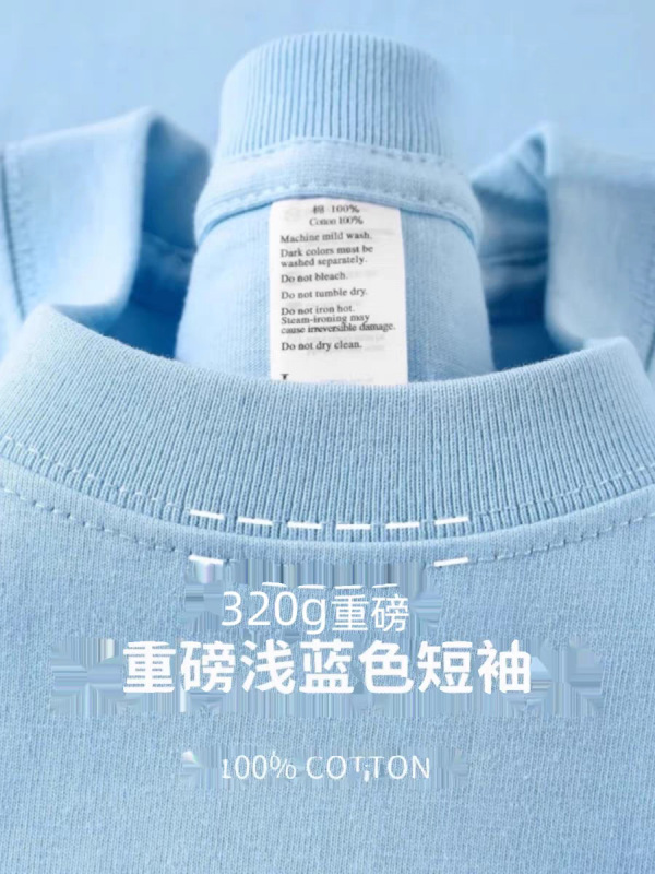 新疆綿320g厚手純綿半袖Tシャツ 男女兼用 夏用 厚手厳選万能ラウンドネックトップス トレンド|undefined