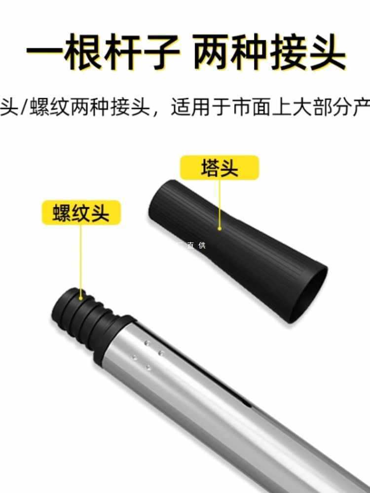 5IJO刷漆刷墙工具滚筒刷刷乳胶漆伸缩杆刷漆毛刷塑料托盘伸缩杆容