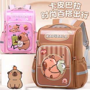 С�W��1-6�꼉��Ƥ���������ɐۃ�ͯ�p����pؓ��ˮ��������|