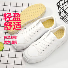 防臭吸汗薄荷香型鞋墊男女運動可裁剪薄荷鞋墊