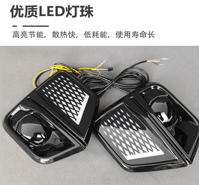 Suitable for 23-24 Models of Chevrolet Colorado, Led Daytime Running Lights for Colorado, Modified Front Bumper Lights, Fog Lights