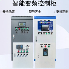 ����׃�l����plc�a����ˮ���ƙ�ܛ����ˮ���L�C�C늿�����늙�