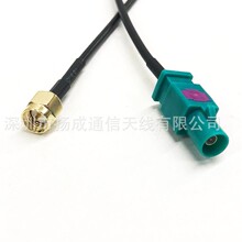 FAKRA Z͹DSMA܇GPS쾀LDӾ lBӾRG174 15CM