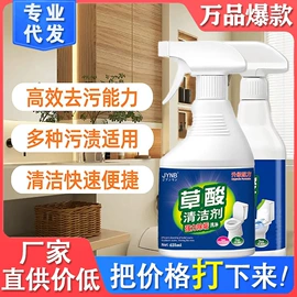 汽车清洁工具;车用置物袋;湿巾纸