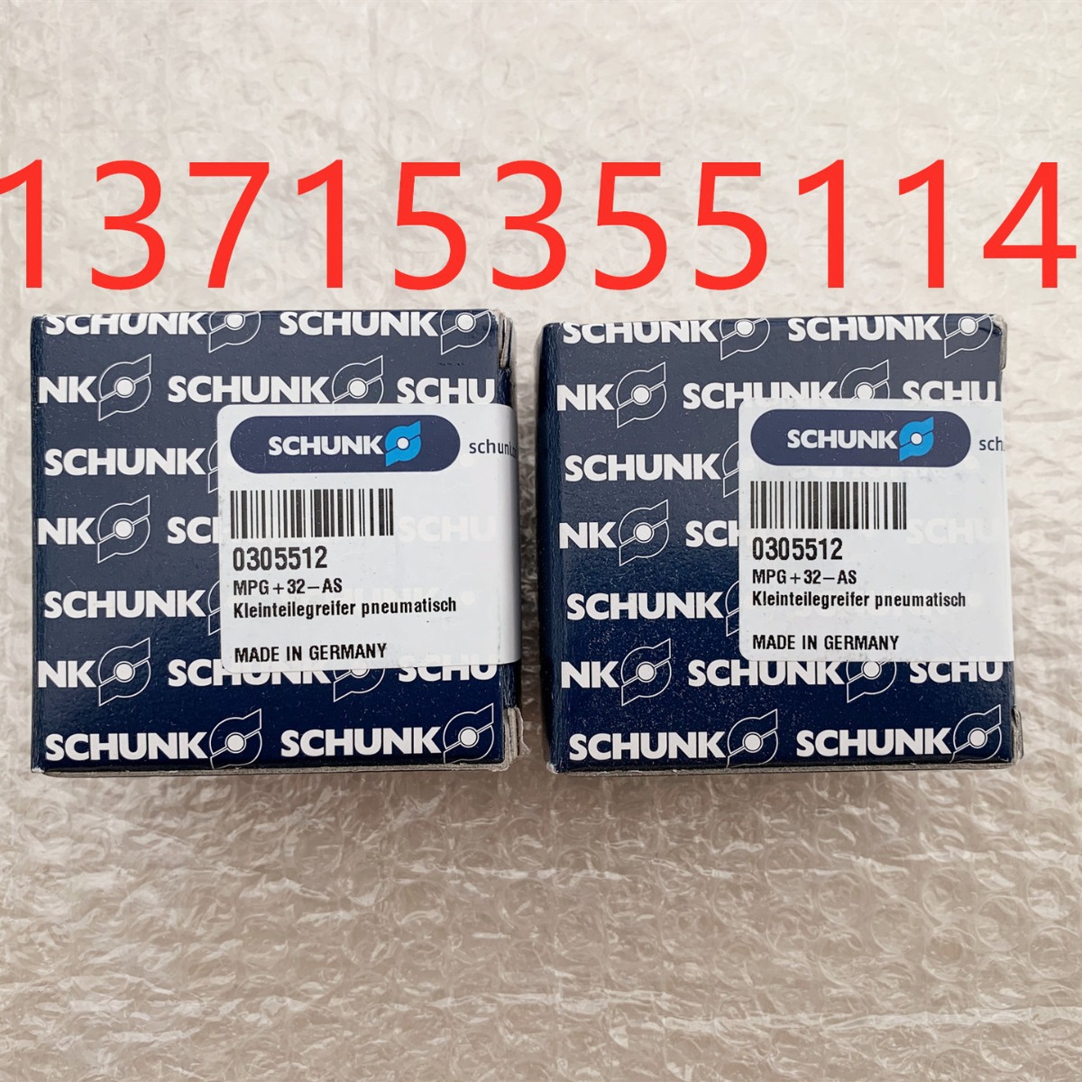 SCHUNK雄克夹爪气缸 340010 MPG25 340012 MPG40 351100 SKE18