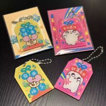 亚克力文字御守定制应援无料透明粉丝可爱包包挂饰钥匙扣