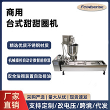 ���ò��P�̨ʽȫ�Ԅ�����Ȧ���p��늄�����Ȧ������ը偿羳�S��