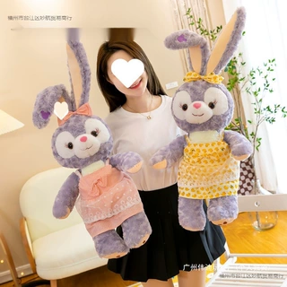 网红可爱公仔毛绒玩具女孩儿兔子玩偶送女生生日公仔毛绒玩具优后
