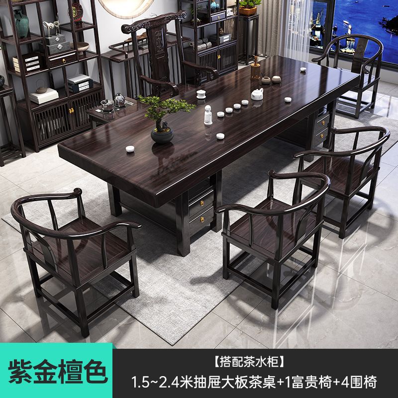 [평면 서랍 다리] 차수납장 1개 풍부한 의자 1개 주변 의자 4개