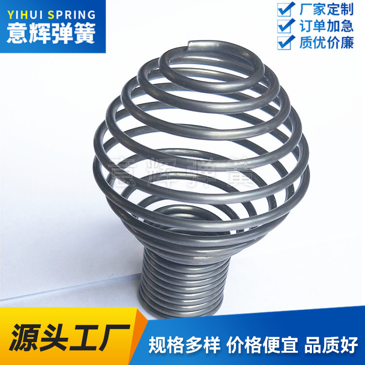 【弹簧厂家直供】窗帘弹簧头 灯泡型弹簧头 22号窗帘杆配件装饰