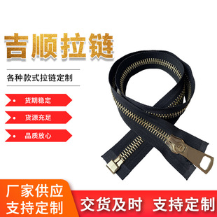 �S�����l8̖������S��\��W����ʿ���_β��� ��q�������朗l