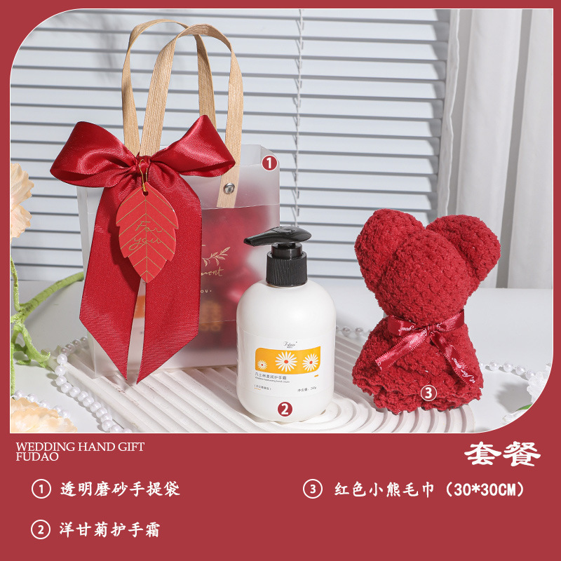 开业礼物伴手礼实用小礼品公司美容院小众酒店活动定.制手提|undefined