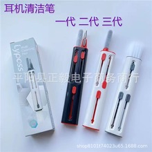 �{�����C�坍�Pһ��  Ͳ�坍�P������s��  �֙C�Pӛ���坍ˢ