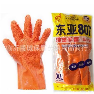 东亚807PVC胶粒手套288棉绒内衬浸塑工业劳保手套卫生止滑手套