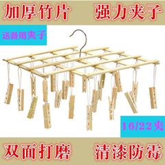 可折叠竹子衣架多竹夹裤夹衣夹庭院晒袜子内衣中式竹木阳台晾衣新