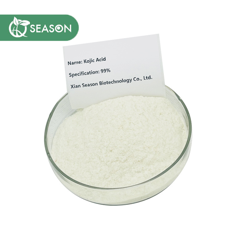 化妆品级曲酸 99%纯度  大量现货