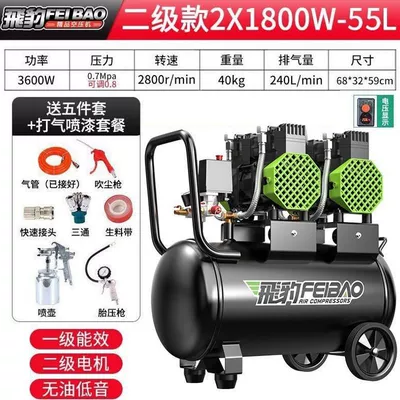 Hava kompressorları | woodworking, painting, inflating pump - yingxiao-dual-head-2x1800w50l-air-powered-paint-sprayer