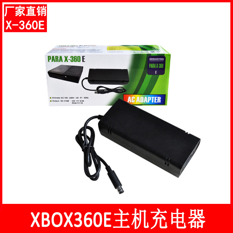 X-360E Fire Bull X-360E Power Adapter X-360E Console Charger X-360E Fire Bull X-360E Power Adapter X-360E Console Charger