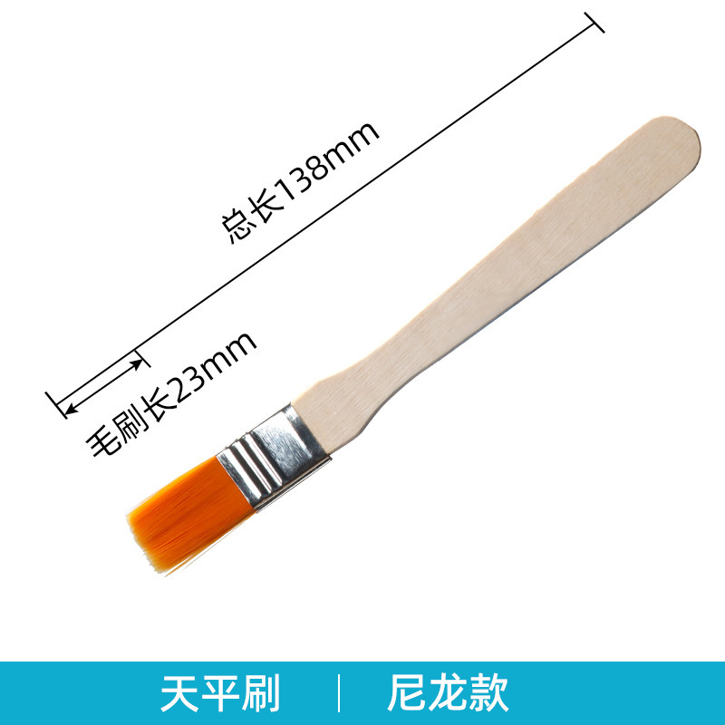 实验室毛刷 器械 天平刷 实验室清理毛刷 特价 中号|undefined