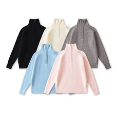 25春秋新作女性ワッフル半開き襟ジッパープルオーバー厚手セーターゆったりハイウエストストレートパンツセット