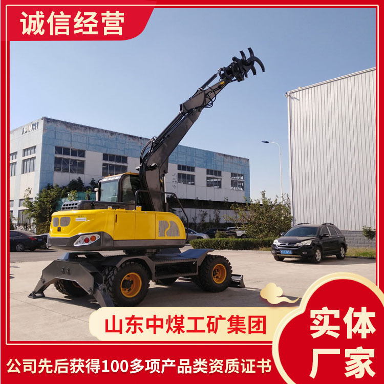 95型轮式抓木机型号齐全95型轮式抓木机销售报价95型轮式抓木机