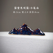 �m�S �մ�����С�Pɽ�ķ��Č��P�R��������ë�P��悳��մɔ[����