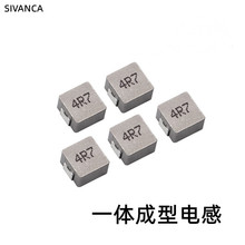 һ�w����늸�0420 0530 0630 0650 1040 2.2 3.3 47 6.8 10UH