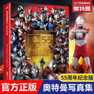 �W����ϵ��ҕ�X־55����o����ձ��A��������ʽ���������ȫ��