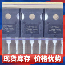 ԭװIRFP4668 N����MOS��200V130Aֱ��TO247���ʴ������ЧӦ��