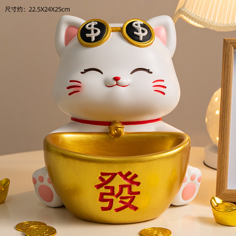 创意招财猫玄关钥匙收纳摆件中式乔迁新居客厅家居装饰品公司礼品|undefined